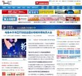 "网络科技"下的所有分类