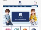 "行业企业"下的所有分类