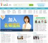版权声明