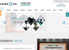 反向PR：