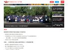 站点导航