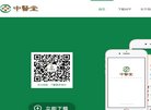 "休闲娱乐"下的所有分类