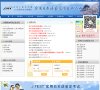 APPPC周排名：