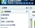 铜陵明星粉丝安博anbo正规渠道(更