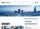 "综合其他"下的所有分类