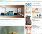 关于站长安博最新app栏目导航