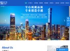 "生活服务"下的所有分类