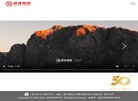 2026-08-23) 相关文章