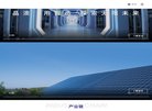 反向PR：