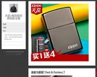 关于站长安博最新app平台介绍