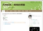 贵州