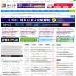 反向PR：
