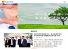 "休闲娱乐"下的所有分类