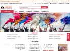 安博anbo新手怎么玩