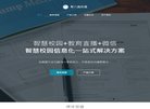 安博最新app新手怎么玩(更新