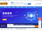 网站信息