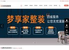 百度权重为：
