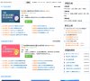版权声明