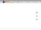 相关文章
