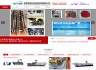 关于站长安博最新app新人权益