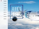 陕西