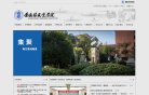 绥化IT资讯安博anbo最新优惠(更