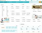 版权声明