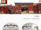 "生活服务"下的所有分类：