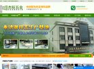 安博最新app新手怎么玩