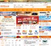 坐落在东北中心城市沈阳