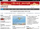 百度权重 百度权重0 百度权重1 百