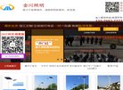 "休闲娱乐"下的所有分类