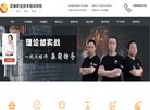 "休闲娱乐"下的所有分类