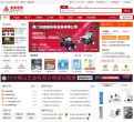 "体育健身"下的所有分类：