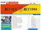 2026-08-23) 相关文章
