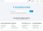 2026-08-23) 相关文章