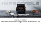 "生活服务"下的所有分类