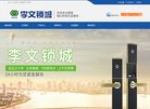 "江西"下的所有城市