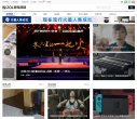 网站信息