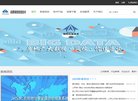"行业企业"下的所有分类：
