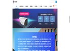 网站信息