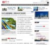 人民网以新闻报道...