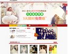 反向PR：