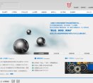 版权声明
