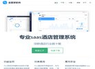 "生活服务"下的所有分类