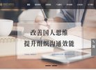 "北京"下的所有城市：