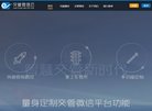 版权声明