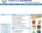 江西