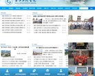 关于站长安博最新app优惠活动