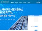 "生活服务"下的所有分类